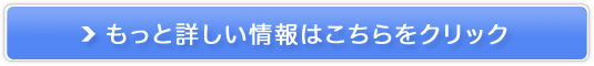 yP.G.C.D.z炾œ̃m[t@fցI̔TCg
